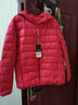 鸭鸭（YAYA）轻薄羽绒服女冬短款2025年秋冬新款高端时尚女款轻便韩版保暖外套 中国红【连帽款】 2XL 实拍图