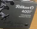 百利金 【京发】Pelikan德国进口4001非碳素钢笔墨水62.5ml节日礼物送礼 亮黑色 实拍图