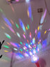 太哇彩灯KTV酒吧舞厅七彩变色闪灯串灯满天星旋转蹦迪节日家用装饰灯  七彩旋转灯泡+万向灯头  青 实拍图