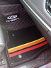 奇瑞瑞虎8Plus瑞虎5x瑞虎3x瑞虎7艾瑞泽5e专用EX艾瑞泽GX风云2旗云EQ全包围丝圈汽车脚垫 双层黑色红线+全覆盖黑色彩条雪妮丝 实拍图