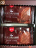 丹夫 巧克力薄脆 88g纯脂黑巧硬华夫饼干咖啡下午茶点心零食早餐香脆 实拍图