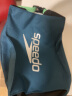 Speedo/速比涛 迷你运动泳包 5升泳品收纳 健身防水包 蓝809191D714均码 实拍图