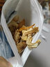 滇二娃 云南特产七彩菌汤包菌菇汤料包羊肚菌干货煲汤炖鸡汤火锅食材 1袋【试吃】 八味精选菌菇包91g 实拍图