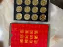 马甸藏品 2023年兔年生肖纪念章 十二生肖贺岁纪念章 十二生肖纪念章大全套12枚 实拍图