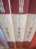 永乐皇帝全传（套装共3册） 实拍图