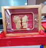 永隆金号 创意高档金箔画喜结良缘新婚摆件送闺蜜朋友结婚订婚礼物礼品 小号-大号 小号20*20CM刻字 实拍图