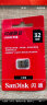 闪迪（SanDisk）32GB USB2.0 U盘 CZ33酷豆 黑色 车载优选 多容量选择 晒单实拍图