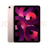 Apple/苹果 iPad Air(第 5 代)10.9英寸平板 2022年(256G 5G版/MM7F3CH/A)粉色 蜂窝网络 实拍图