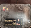 锋味派火山石烤肠黑胡椒香肠台湾大块肉儿童脆皮空气炸锅烧烤食材 原味黑猪肉*5【175g/盒】 875g 实拍图