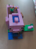 乐高(LEGO)积木 我的世界系列 21170 猪猪房屋 8岁+ 儿童玩具 MINECRAFT游戏 男孩女孩成人国庆礼物 实拍图