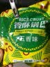 汇尔康香酥锅巴 126g 酥脆美味孩子休闲零食 五香味 10袋装 实拍图