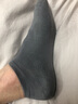 橙设高质袜子男船袜春季薄款纯棉吸汗防臭短筒黑色无缝男士短袜不掉跟 6双装（每色一双） 实拍图