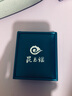 昆玉谣新疆和田玉羊脂白玉青玉狼牙吊坠挂坠项链玉坠玉石挂件男士礼品 白玉大号 实拍图