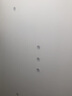 雷士（NVC）LED筒灯嵌入式三色可调筒射灯客厅天花灯走廊过道灯背景牛眼灯 4W铝材三档色光漆白开孔75-85mm 实拍图