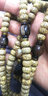 佳人饰界原创牛角三通顶珠腰珠全套配件金刚星月菩提子108颗佛珠文玩手串 牛角套装四 适用8、9mm 实拍图
