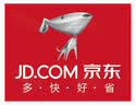 成长文库 世界少年文学精选 青少版：安妮日记 暑期阅读课外阅读推荐 实拍图