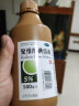 康裕 聚维酮碘溶液500ml 化脓性皮炎皮肤真菌感染小面积轻度烧烫伤黏膜创口消毒 1瓶 晒单实拍图