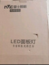 雷士（NVC）厨房灯led集成吊顶铝扣板灯300x600卫生间国家补贴吸顶面板平板灯 实拍图