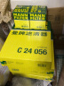 曼牌（MANNFILTER）C24056+W68/3+CUK1919M三滤套装适用卡罗拉逸致雅力士雷凌新威驰 卡罗拉1.2T 16年11月以后 实拍图