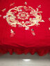 娜依天 婚庆结婚四件套 多件套大红刺绣绣花套件 结婚床上用品婚礼喜庆100%全棉婚房四件套 龙凤添喜 2米床裙式（220*240cm被套)四件套 实拍图