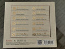 红音堂·24K金碟版《筝霸·古筝大师专辑》（CD） 实拍图
