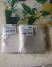 歺格纯棉白纱布布料食用纱布豆浆过滤屉布厨房蒸笼布豆腐布包布煮饭布 1张(150*150cm)方形-细布 实拍图