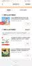 Hape儿童科学玩具 户外探险实验套装 自然观察探索 儿童礼物4-12岁 指南针挂钩套装（竹制）4-12Y 实拍图