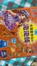 阳光宝贝 女孩喜欢玩的泡泡贴：甜心小宝贝  实拍图