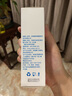 雅奇辅酶Q10眼精华霜 眼霜紧致眼周肌肤改善眼部周围细纹15g 实拍图