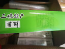 鲁老记湖北特产苕酥 三峡传统糕点 休闲零食 红薯粗粮饼干多种口味 原味208g*4盒(送礼袋)832g 实拍图