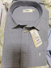杉杉短袖衬衫男 夏季薄款中年爸爸装商务格子条纹休闲易打理白衬衣 蓝白条纹 41 实拍图