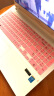 升派（ESPL） 三星笔记本电脑键盘保护膜贴 450R5J 450R5G 370R5V 470R5E 半透明粉色 晒单实拍图