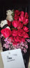 梦馨鲜花鲜花速递33朵红玫瑰花束送女友老婆生日礼物全国同城配送 19朵红玫瑰礼盒-生日款 实拍图