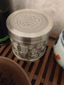 DCH.PT 茶叶罐锡罐纯锡便携小中国玺印中号旅行茶叶盒储茶罐带内盖礼盒定制 中国玺印PLUS 实拍图