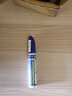 骏诺车品适用于大众新速腾补漆笔专用汽车划痕修复神器深度刮痕修补自喷漆 FVW-71极地白色 19-25款速腾 单支补漆笔【简单遮瑕防锈】 实拍图