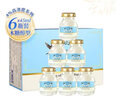 双莲（Twin Lotus）泰国双莲进口即食燕窝4%干燕窝75ml*6木糖醇孕妇营养滋补送年货礼 1盒装4%高浓度木糖醇款 75ml*6瓶 实拍图