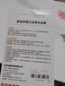 拓旅华为监控摄像头内存卡安居/海雀AI/荣耀小哨兵/小豚监控专用内存卡fat32格式高速储存卡Micro sd卡 摄像头专用内存卡【128G可循环录制10-12天】 Class10级TF卡 实拍图