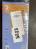 凯萨（KAISA）48K/二联印花收据两联20组无碳复写会计记账单据单栏票据(188×83mm)10本装A-148404 实拍图