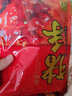 沈厅正宗苏州昆山特产沈万三熟食礼盒中秋大礼包年夜饭卤味春节送礼盒 沈厅周庄特产猪蹄猪手380g*2袋 实拍图