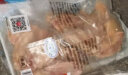 上鲜 白羽鸡 鸡大胸 1kg/袋 冷冻 圈养 出口日本级 健身鸡胸肉健身餐 鸡肉 健康轻食代餐 健身食品清真食品 实拍图