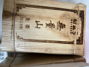 新益号普洱茶生茶砖2025新茶春茶古200无量山古树茶生茶普洱茶叶自己喝 24年现货【无量山】1000g*1扎 实拍图