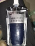 青竹画材（CHINJOO）水粉颜料流光白补充包袋装100ml果冻颜料补充装艺考集训绘画颜料便捷装普蓝速写马克笔绘画艺考 实拍图