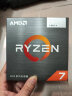 AMD 锐龙7 5700G处理器(r7)7nm 搭载Radeon Graphics 8核16线程 3.8GHz 65W AM4接口 盒装CPU 晒单实拍图