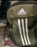 阿迪达斯ADIDAS 中性 训练系列 POWER VI 运动 双肩包 HR9794 NS码 实拍图