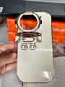 赫豹适用苹果15promax手机壳潮牌iphone17proamx宇航员隐形镜头支架16防摔电镀渐变闪粉纸太空人软壳 电镀实色宇航员镜头隐形支架-典雅白 iPhone14Pro Max 实拍图