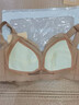 雅黛俪内衣女文胸无钢圈大胸显小全罩杯薄款胸罩收副乳聚拢蕾丝大码乳罩 美拉德 75C /34C 实拍图