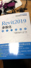 Revit2019参数化从入门到精通 2019全新改版 免费30小时配套视频 历时3年精心打造  实拍图