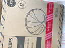 飞利浦（PHILIPS）LED全光谱吸顶灯阳台卧室厨房走廊卫生间灯具防水防尘防虫三防灯 12W 6㎡内适用 微波人体感应 白光24.5CM 实拍图