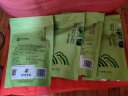 跃华茶（yuehuacha）蒙顶山蒸青绿茶跃华茶叶雅安绿茶浓香型蜀香春实惠袋装200g 实拍图