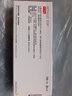 [倍他乐克]琥珀酸美托洛尔缓释片 47.5mg*28片 6盒装 实拍图